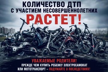 ���������������� ������ ���������� �����������