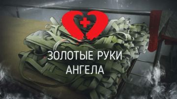«Золотые руки Ангела» — помощь, которую создают своими руками
