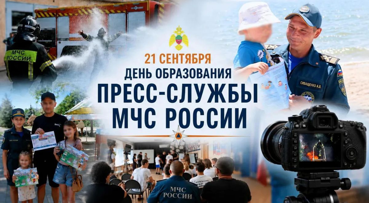 За кадром каждой истории - наша общая работа