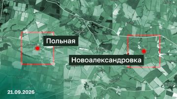 Польная и Новоалександровка в Харьковской области взяты под контроль русской армией