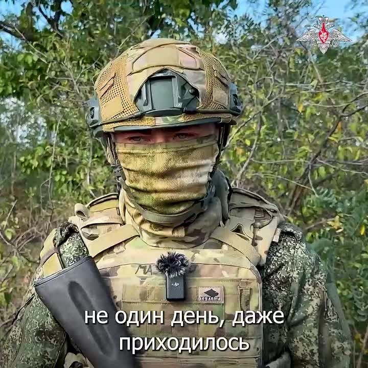 Минобороны России: Проснитесь, вас штурмуют: как наши бойцы испортили утро боевикам ВСУ