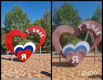 Пензенцы помогли благоустроить Токмак ко Дню муниципального округа
