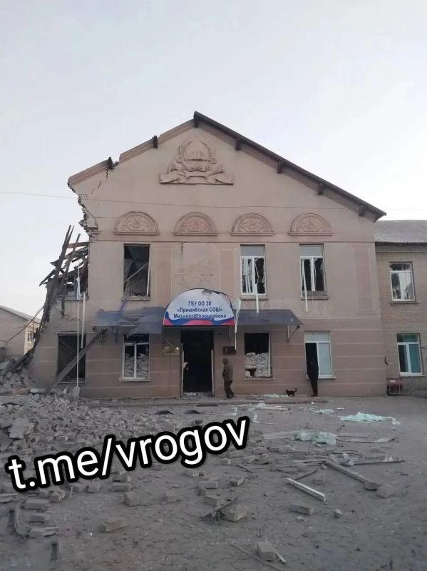 Владимир Рогов: Нацисты разрушили школу. Боевики ЗеРейха целенаправленно разрушили общеобразовательную школу, в которой размещался избирательный участок в пгт Пришиб Михайловского округа Запорожской области Владимир Рогов: Нацисты разрушили школу. Боевики ЗеРейха целенаправленно разрушили общеобразовательную школу, в которой размещался избирательный участок в пгт Пришиб Михайловского округа Запорожской области