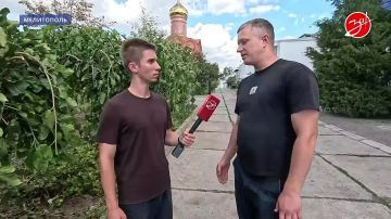В Мелитополе работает Центр социально-психологической реабилитации