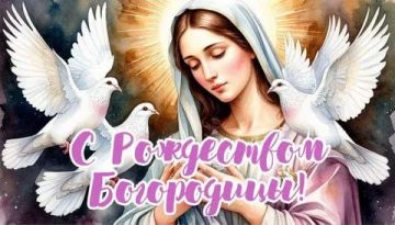"��������� ����, ���������� ����, ������� ���������� ���� ���������, ��� �� ���� �������� ������ ������, ������� ��� ���; �, ������� ���������, �� ��� ������������� �, ��������� ������, ������� ��� ����� ������"
