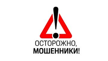 Уважаемые жители Пологовского муниципального округа!
