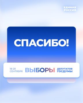 ������� �� ���������!. �� ���������� ���� �����������, ������� ���������� ������ ������ � ����� ���������� �� ������� �� ����� �������� ��� ���, ����� ��������� ���� �������! #������2026 #���2026 #������������ #��185