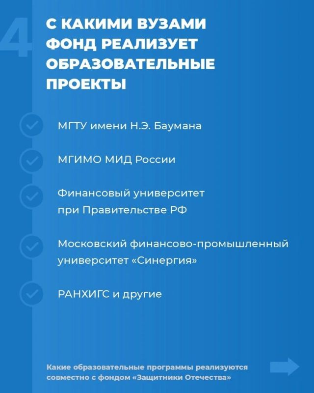 Инструкция: как ветерану СВО получить новые навыки Инструкция: как ветерану СВО получить новые навыки