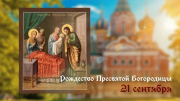 Уважаемые жители Запорожской области!