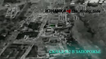 Удары телеуправляемыми "Геранями" по складам: