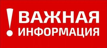 ���������� �������� �������� ��������� ����������� ��� ������ ��������� ������������� �������, � ����� ���� �� 2025 ���