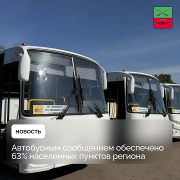 В Запорожской области развивается система регулярного автобусного сообщения