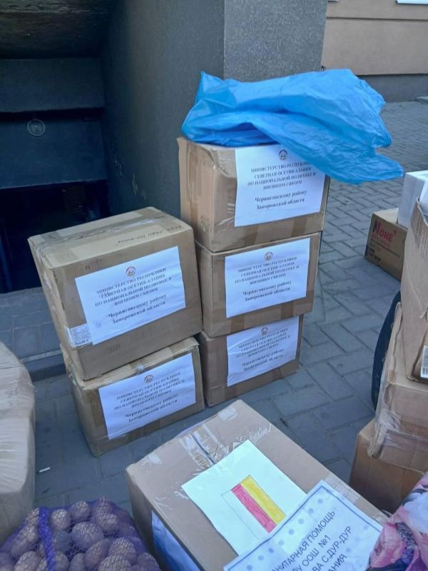 В Черниговский район прибыл гуманитарный груз из Северной Осетии В Черниговский район прибыл гуманитарный груз из Северной Осетии