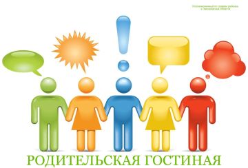 ���� �������: #������������_��������. �������� 8 ����: ������� ������ ��������� �� �������� �������!