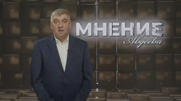 «Мнение Авдеева».. Евросоюз выступил с заявлением после выборов в Госдуму. По оценке Евросоюза, кампания проходила при дальнейшем свёртывании демократии и укреплении авторитарных тенденций. Участники были поставлены в...