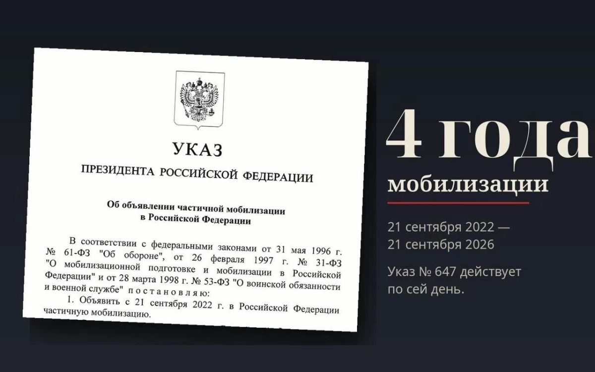 Юрий Котенок: ..2-й гвардейской дивизии ВС РФ нанесли профилактический удар по району сосредоточения противника в черте н.п. Орехов на Запорожском направлении, в котором ситуация для ВСУ ухудшается с каждым днем