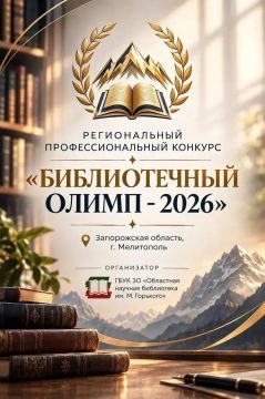 ������� ��������!. �� � �������� ��������� ����������� ������������� ����������������� �������� ������������� ����� � 2026� � ��������� ������� ������������ ����������� �������!