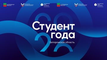 Премия «Студент года» учитывает результаты в разных направлениях, и у каждого обязательно найдётся своё