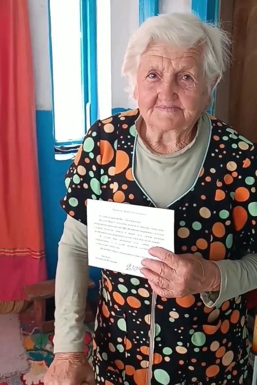 Именное поздравительное письмо от Президента РФ получила жительница Васильевки Поваляева Лидия Александровна