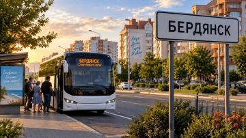 БЕРДЯНСК, ВНИМАНИЕ. Пройдите короткий опрос, чтобы определить ключевые направления для улучшения качества жизни в нашем городском округе