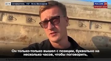 �������� ��������� �������� ���������� ������� ��������� ������� ��� � ����������� �������: ����� ��� ���������, ���������� �����