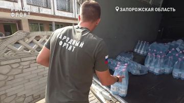 Тишина, которую слышат: Народный фронт помогает Бердянскому обществу глухих