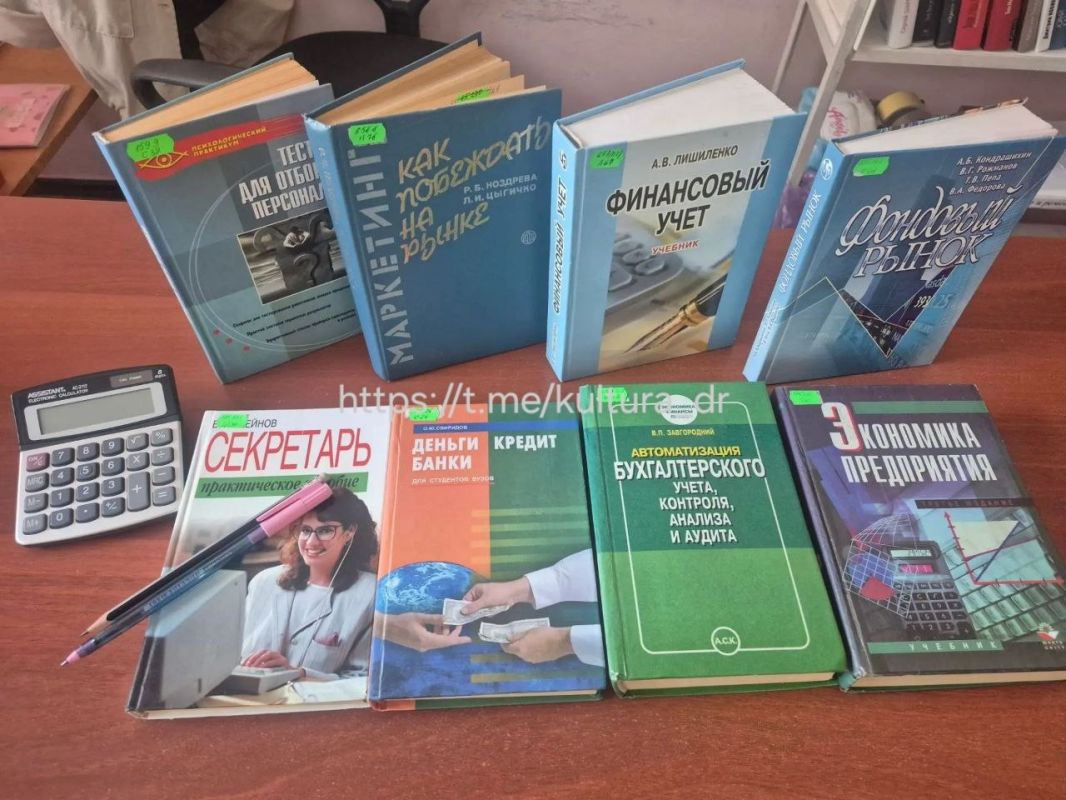 Дорогие друзья!. С 22 по 28 сентября в библиотеке ДК "Горняк" пройдет выставка книг "Деловая книга в современном мире" в честь Дня деловой книги в России! Этот день напоминает нам о важности качественной литературы в сфере... Дорогие друзья!. С 22 по 28 сентября в библиотеке ДК "Горняк" пройдет выставка книг "Деловая книга в современном мире" в честь Дня деловой книги в России! Этот день напоминает нам о важности качественной литературы в сфере...