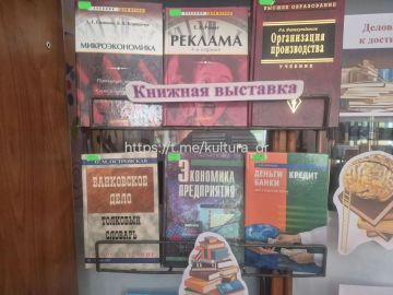 Дорогие друзья!. С 22 по 28 сентября в библиотеке ДК "Горняк" пройдет выставка книг "Деловая книга в современном мире" в честь Дня деловой книги в России! Этот день напоминает нам о важности качественной литературы в сфере...