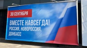 В Запорожской области 2 октября объявили выходным днем