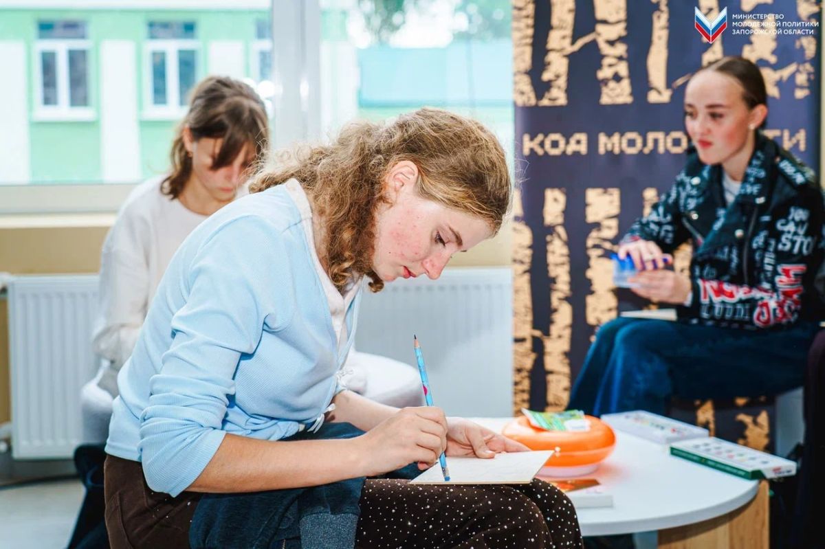В Запорожской области состоялся фестиваль первокурсников «Русь студенческая» В Запорожской области состоялся фестиваль первокурсников «Русь студенческая»