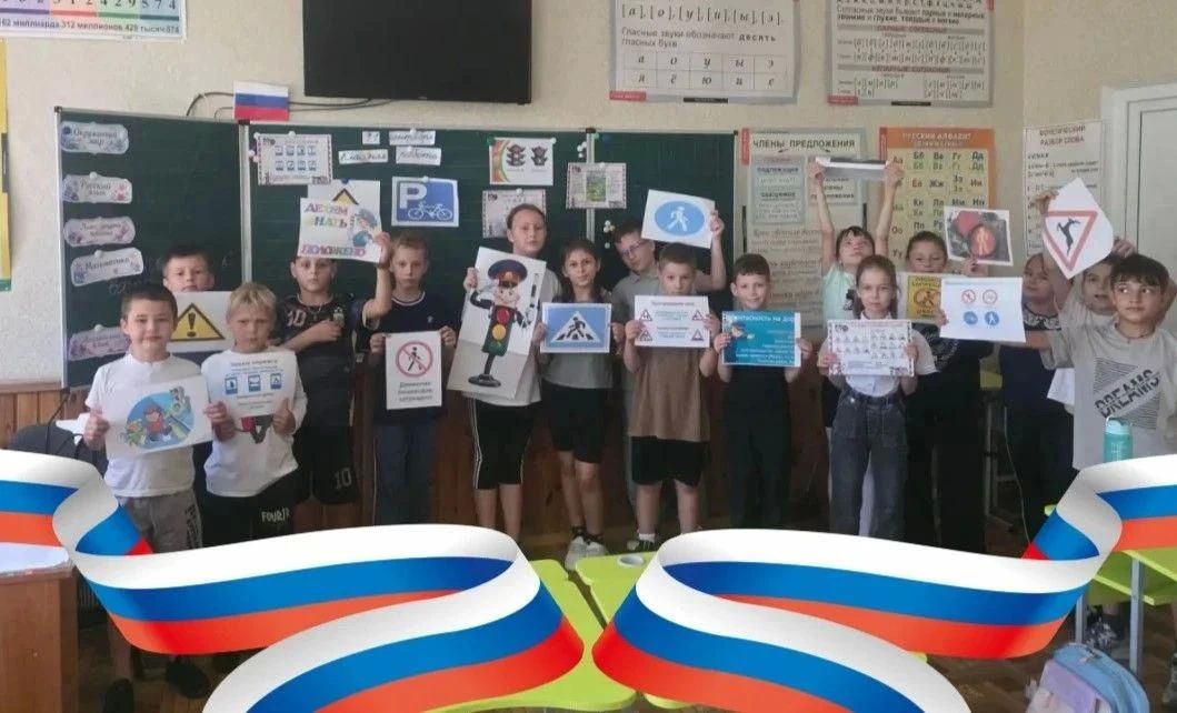 Осенняя перезагрузка: Школа №13 возвращает детей в ритм безопасного города! Осенняя перезагрузка: Школа №13 возвращает детей в ритм безопасного города!
