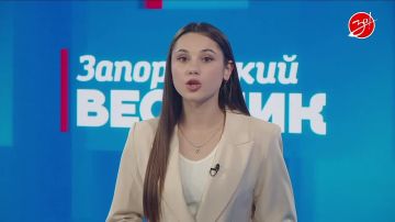 Новый выпуск газеты «Запорожский вестник» уже доступен нашим читателям