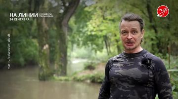 ��������� ���������� �� ������ ������ � ������� ��������� � ��������� ��� ����� | 24 ��������