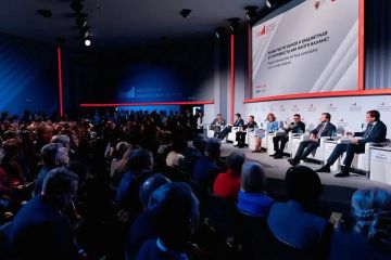 Евгений Балицкий: Запорожская область приняла участие в Московском финансовом форуме (МФФ-2026) — одном из ключевых событий финансовой жизни России