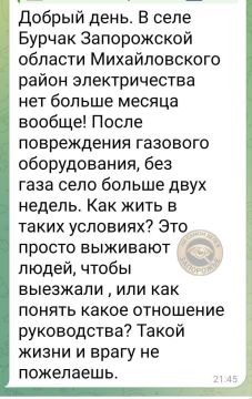 ��� �����:. "������ ����. � ���� ������ ����������� ������� ������������� ����� ������������� ��� ������ ������ ������! ����� ����������� �������� ������������, ��� ���� ���� ������ ���� ������