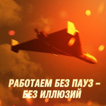 В Минобороны раскрыли цели ночных ударов