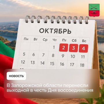 ���������� ������� � �������� ������������ ��������� ��� � ����������� �������