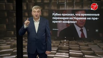 «Мнение Авдеева».. Я листаю новости, и складывается стойкое ощущение, что все люди на ринге или борцовском ковре. Лавров уверенно припечатывает оппонентов чётким заявлением: «Россия готова к переговорам, но ни о каких паузах...