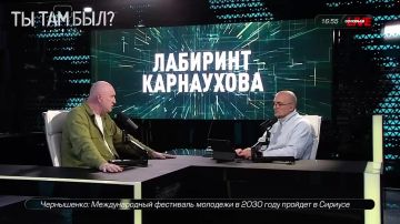 Павел Кукушкин: О продвижении бойцов группировки «Днепр» в Орехове и Преображенке, и о сужении полуохвата вокруг самого крупного укреп-района в Запорожье рассказал в прямом эфире «СОЛОВЬЁВ live» в программе «Лабиринт...