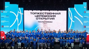 Активистка из Запорожской области приняла участие в слете «Послы Победы. Ижевск»