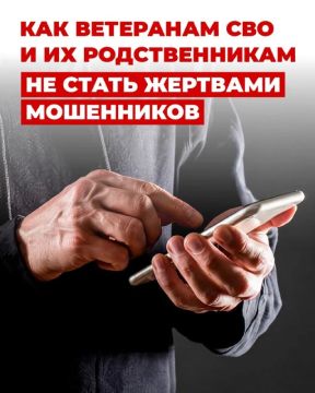 �������: ��� ���������� ��� � ������ �� ����� �� ����� �������� ����������