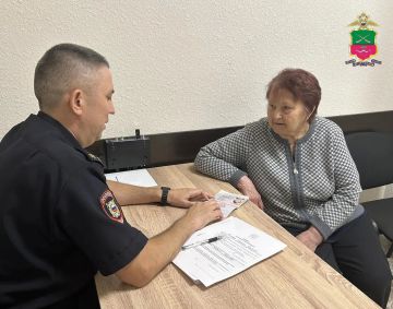 Шаг навстречу: история долгожданного паспорта