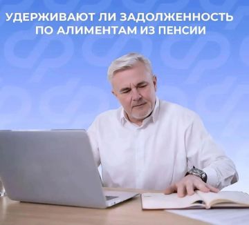 ������������ �� �������� �� ���������� ������