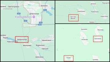 ВС РФ взяли под контроль Бузово и Хижняково в Харьковской области