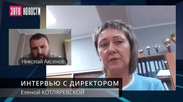 В Энергодар доставили планшеты для школьников, нуждающихся в технике