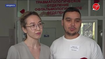 Семейная командировка: супруги-врачи работают в Бердянске