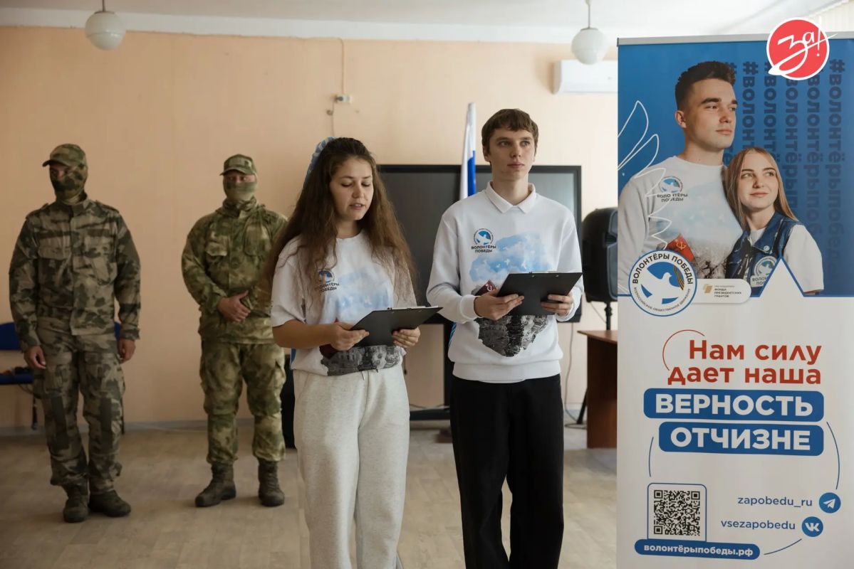 В мелитопольской школе №11 открылась выставка «За наших, за президента», приуроченная ко Дню воссоединения Запорожской области с Россией В мелитопольской школе №11 открылась выставка «За наших, за президента», приуроченная ко Дню воссоединения Запорожской области с Россией