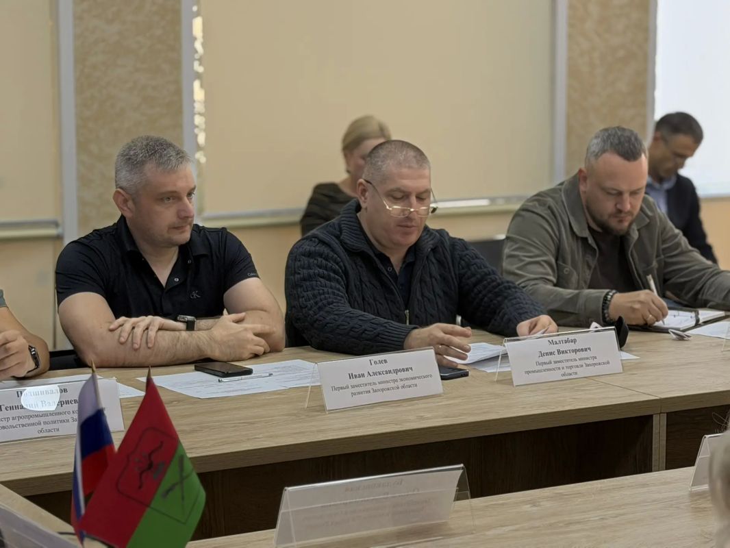 В Запорожской области обсудили механизм страхования военных рисков с государственной поддержкой В Запорожской области обсудили механизм страхования военных рисков с государственной поддержкой