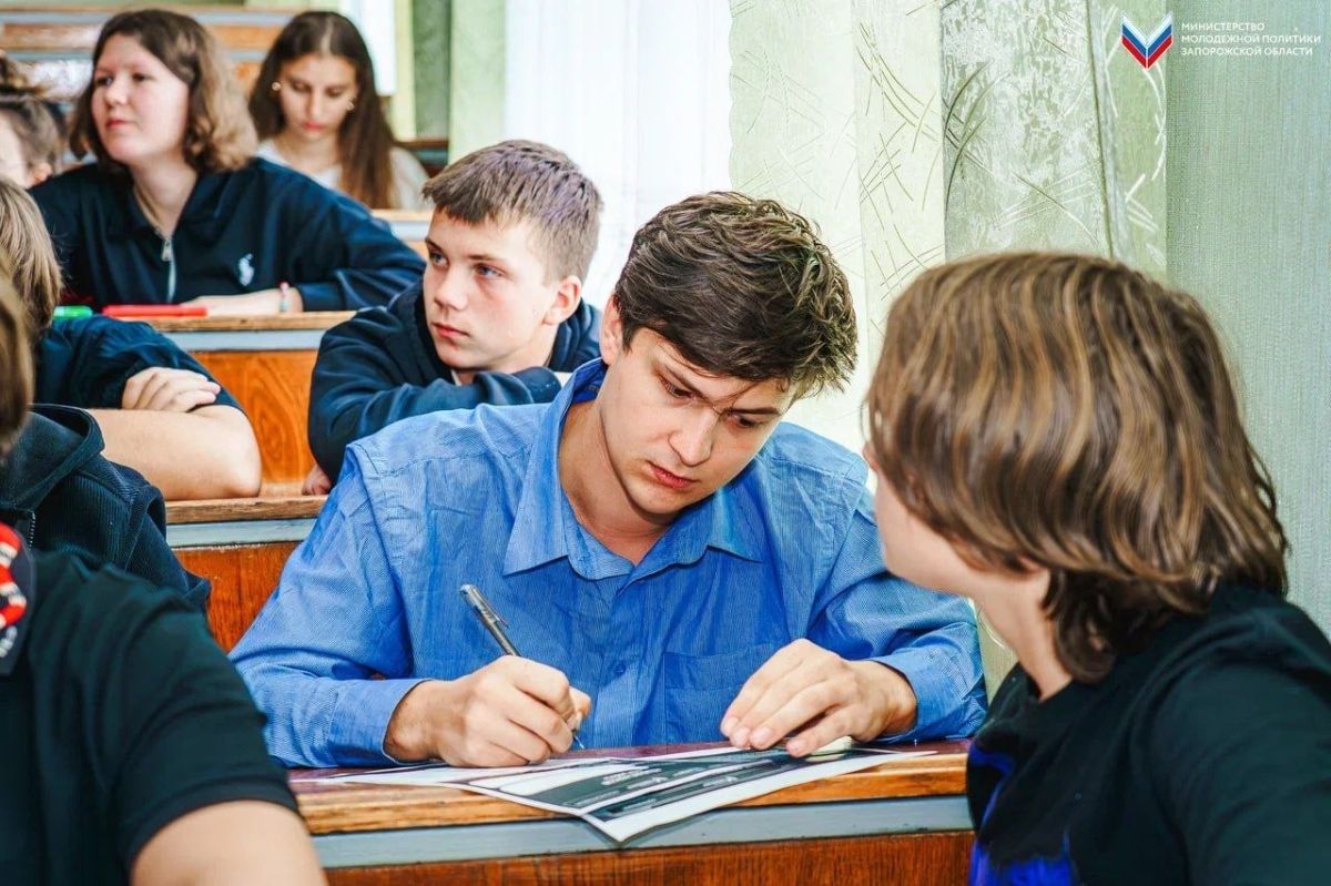 В Запорожской области стартовали образовательные интенсивы по профразвитию В Запорожской области стартовали образовательные интенсивы по профразвитию