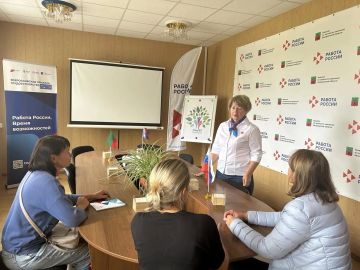 Связывая соискателей и работодателей